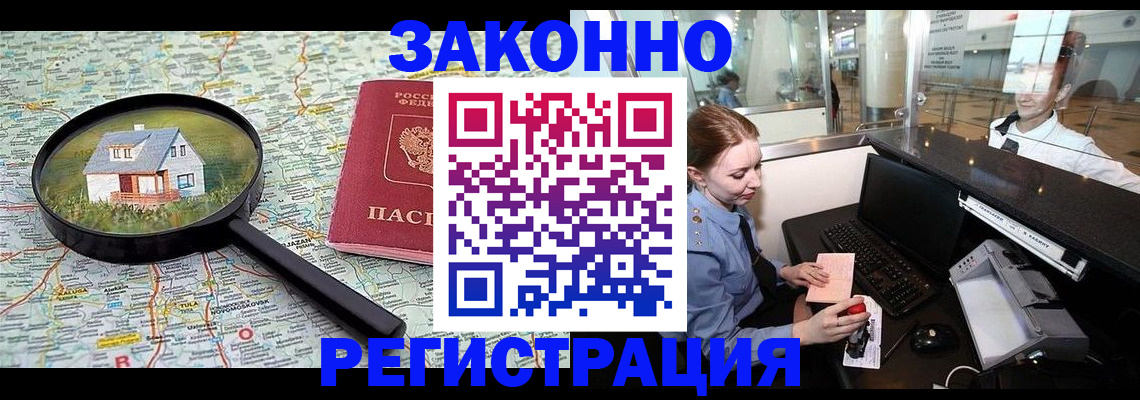 форма 3 в Талдоме